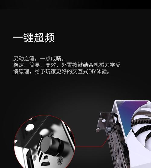 七彩虹显卡电源芯片的性能如何？与其他品牌相比如何？