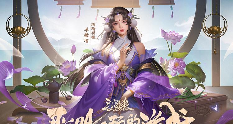 三国杀云起龙襄困难模式怎么过？困难模式的策略是什么？