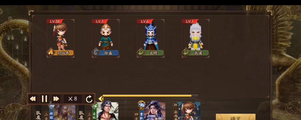 三国杀国庆节合成皮肤的作用是什么？如何使用？