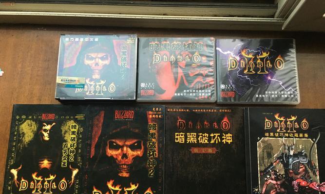 地下城大菠萝套装的属性和用途是什么？