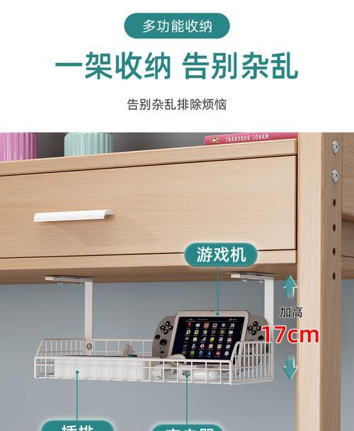 电脑桌电源线怎么扎？电源线整理技巧是什么？