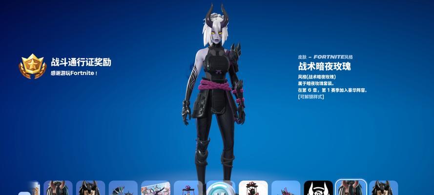 守望先锋堡垒的国服玩法有哪些？