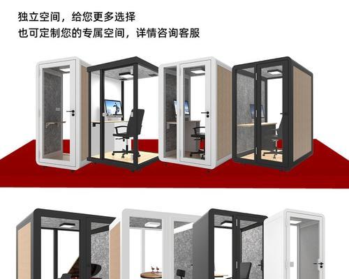 隔音房低音炮使用方法视频教程？使用中常见问题如何解决？