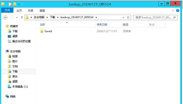 如何选择适合的服务器备份工具？选择过程中需要考虑哪些因素？