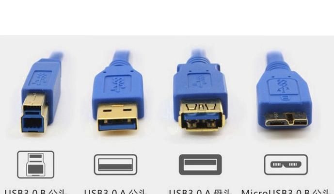 usb移动硬盘电源线如何正确连接？接线步骤是什么？