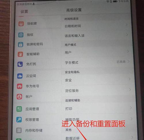 魔域游戏自动喊话怎么设置？有哪些设置技巧？