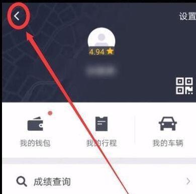 魔域游戏自动喊话怎么设置？有哪些设置技巧？