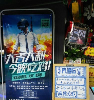 蜂巢电视机直播软件叫什么？如何下载安装？