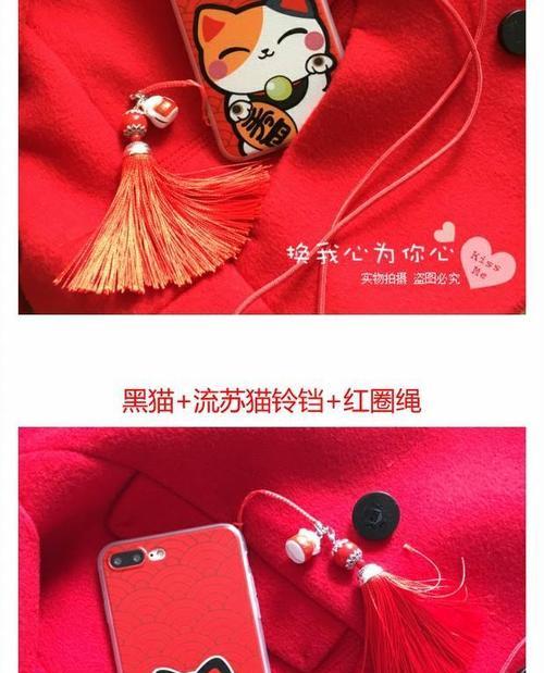 黄红色苹果电脑壳清洗方法是什么？如何保持清洁？