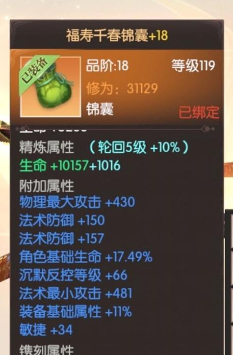 完美世界诸神之战宠物获取方法是什么？需要哪些条件？