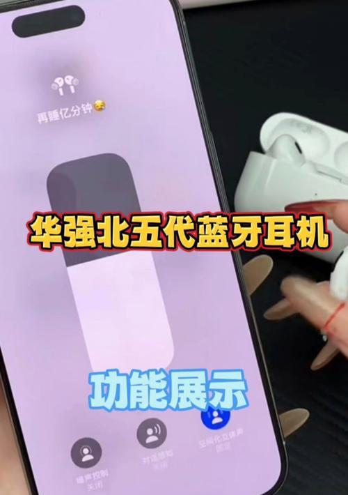 华强北苹果耳机蓝牙无法搜索怎么办？解决方法有哪些？