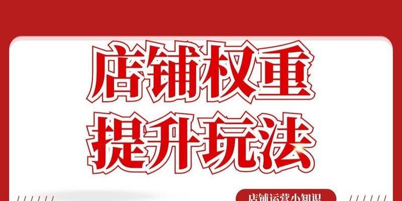 山水低音炮怎么进入语音控制？操作步骤是什么？