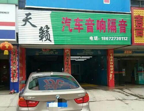 RS音响的产地有哪些？哪里生产的RS音响质量更优？