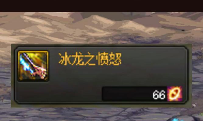 剑魂套装中推荐的史诗武器有哪些？如何选择合适的史诗武器？