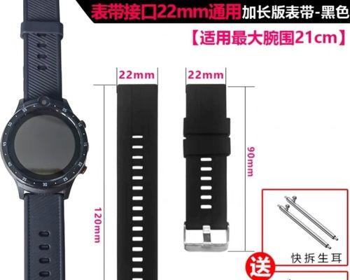上学派智能手表的特色功能是什么？