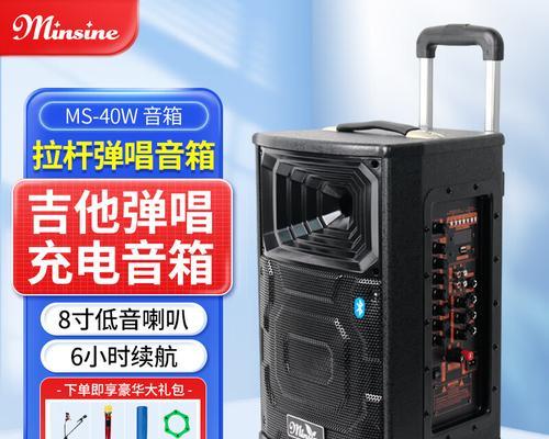 吉他监听音响k50的性能如何？使用效果怎么样？