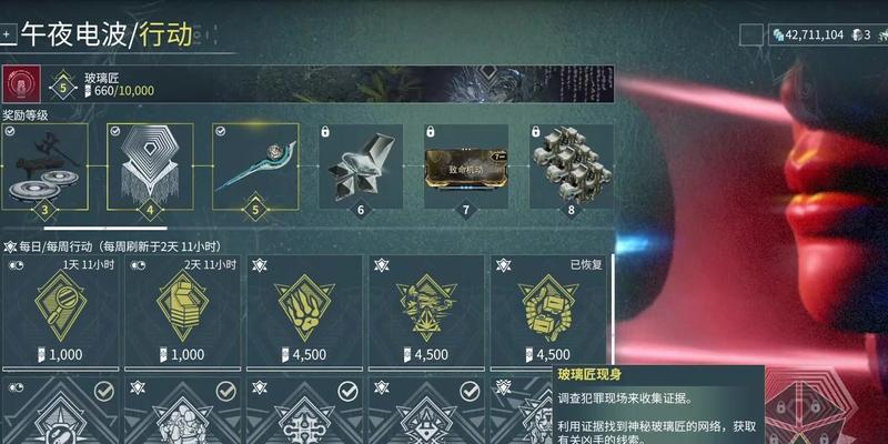 怎么上星际战甲国服账号？国服账号登录流程是怎样的？