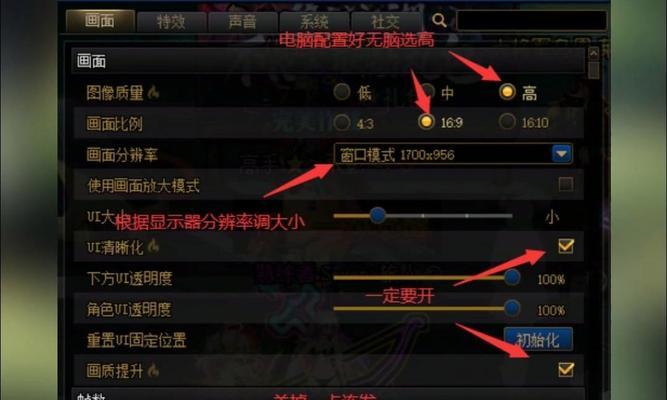 地下城特效放什么文件？特效文件的正确放置位置在哪？