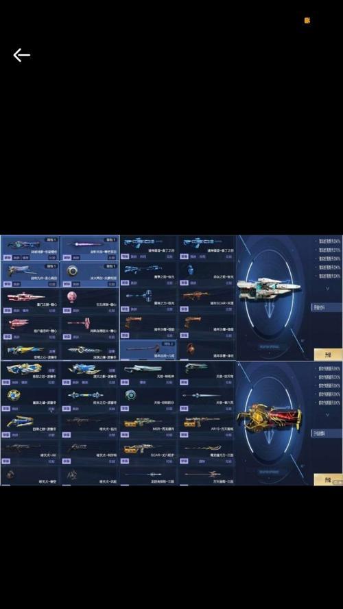 星际战甲快速拿装备怎么获得？装备获取的高效途径是什么？