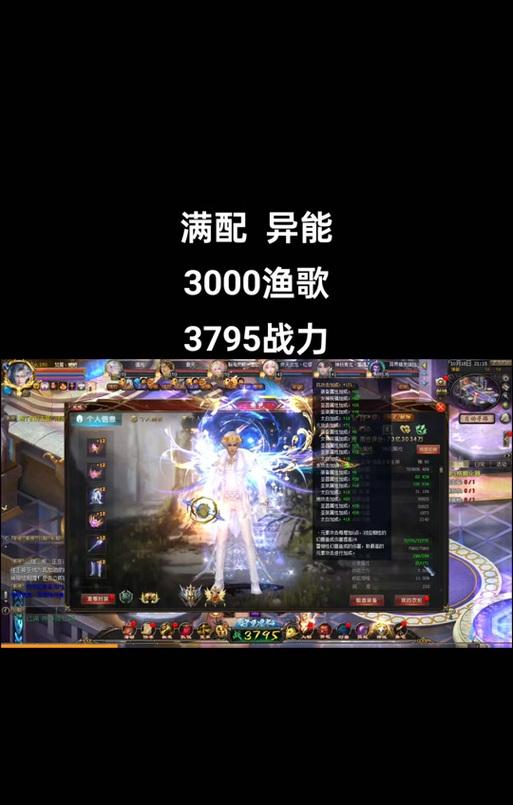 魔域龙骑的合成方法是什么？合成龙骑需要哪些材料？
