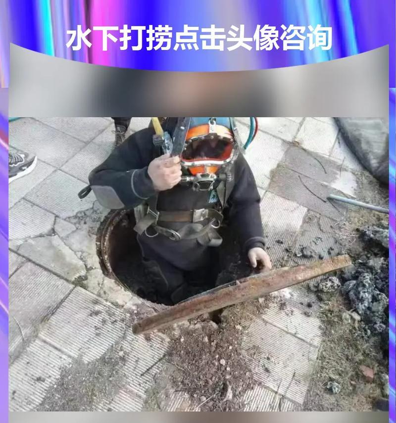 多源水下摄像头如何连接手机拍照？