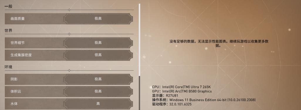 580显卡的保养方法是什么？如何延长显卡的使用寿命？