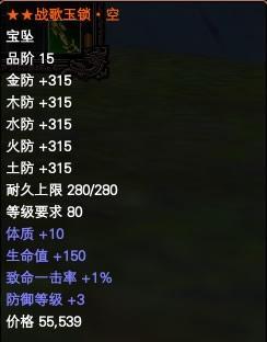 完美世界出售点卡流程是怎样的？点卡交易需要注意什么？