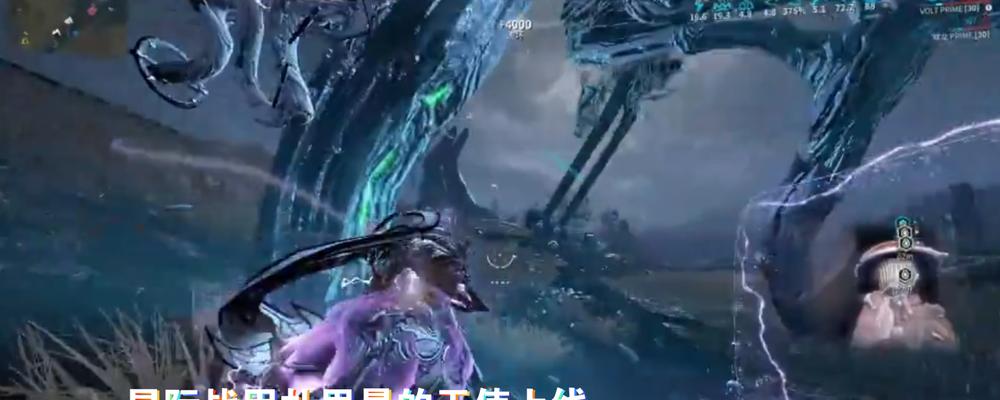 星际战甲中智障者战斗策略是什么？