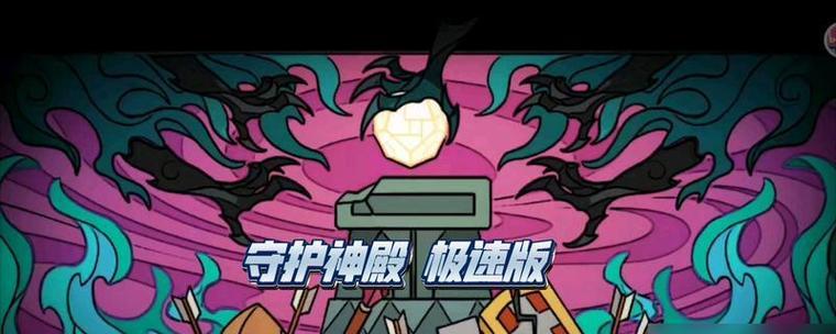 热血江湖神仙哥哥战斗技巧是什么？如何有效对抗？