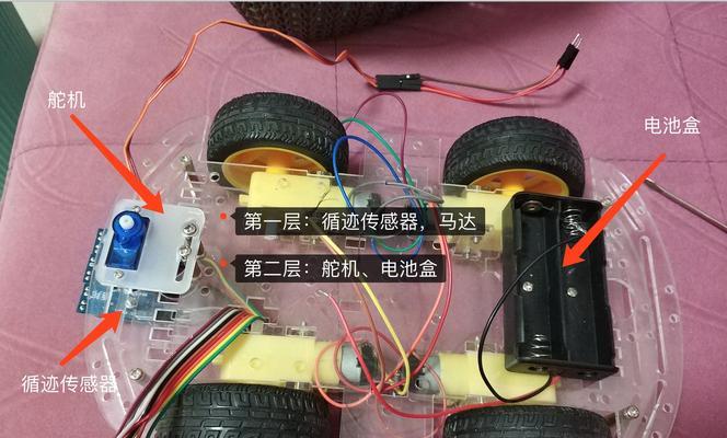 苹果蓝牙红外传感器使用指南？操作步骤是什么？