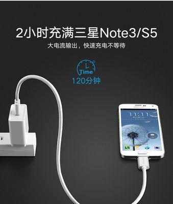 移动硬盘如何连接手机？连接线的正确接法是什么？