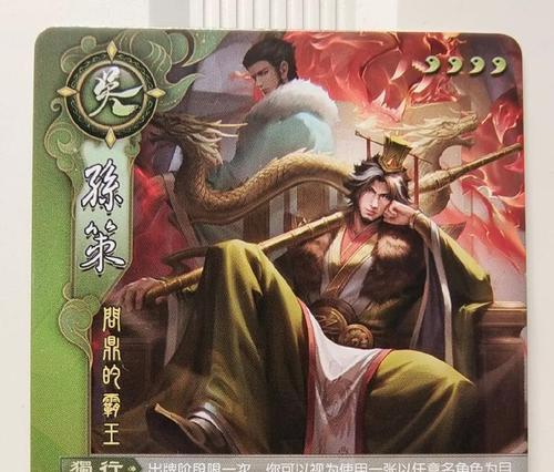 三国杀中哪些武将可以帮忙秒杀？他们的技能特点是什么？