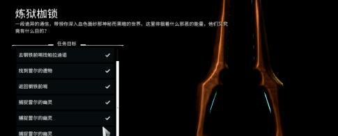 星际战甲魔导侵略触发条件是什么？