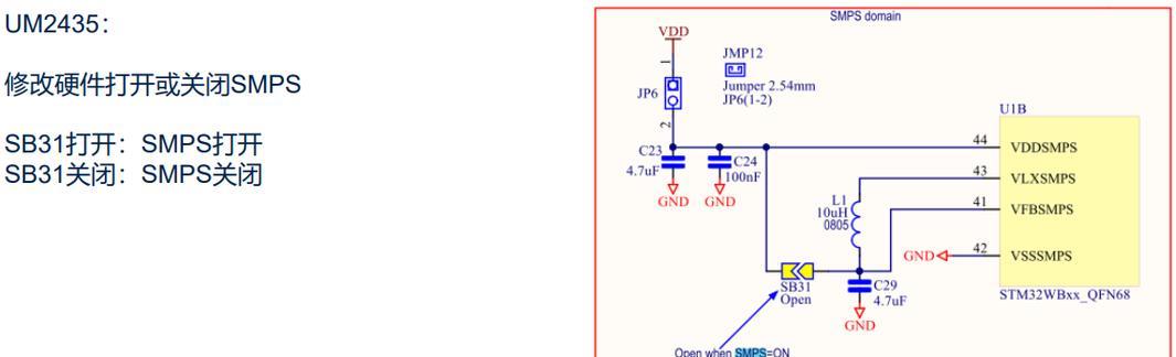 电视机vddon是什么意思？vddon功能介绍是什么？