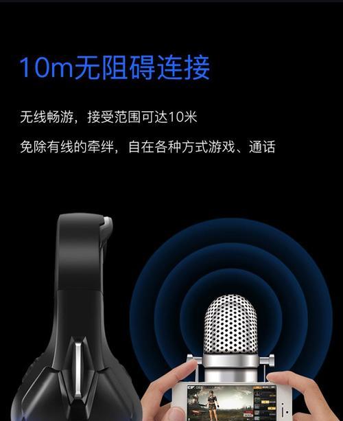 b35蓝牙耳机使用方法是什么？