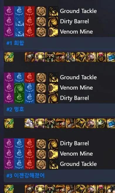 dnf韩服转职选择哪个职业更合适？