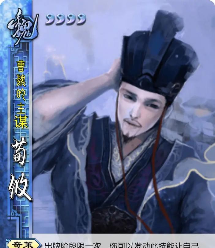 三国杀7个永久武将是什么？获取方式有哪些？