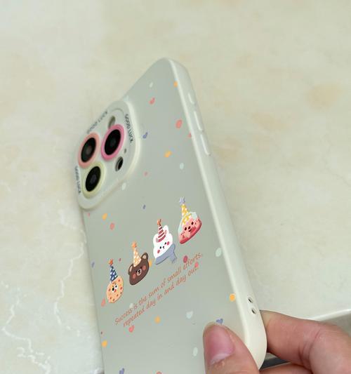 荣耀手机壳上的硅胶照片如何去除？有没有简单的方法？