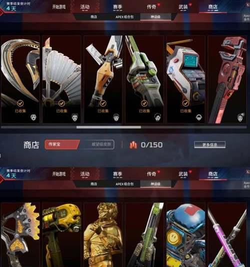 星际战甲猎犬卡的使用方法是什么？猎犬卡有哪些用途？