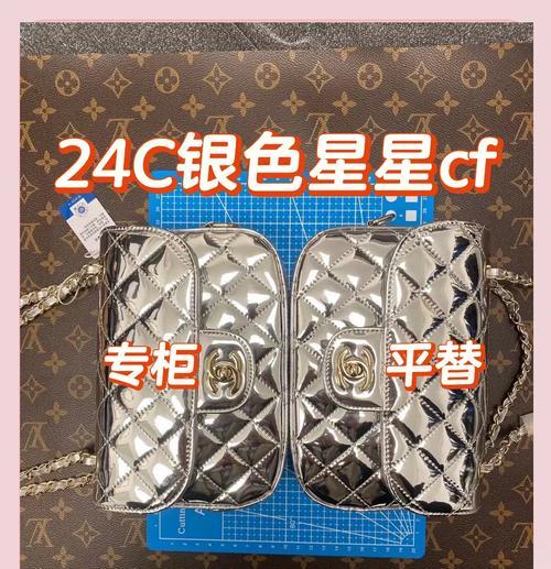 香奈铆钉cf是否值得购买？价格大概是多少？