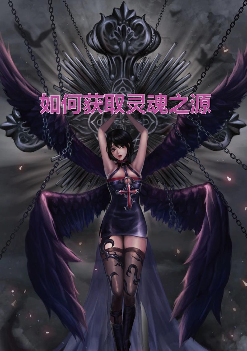 dnf什么人偶？人偶在游戏中的作用和选择标准是什么？