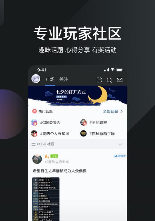 完美世界电竞中如何实现空手攻击？