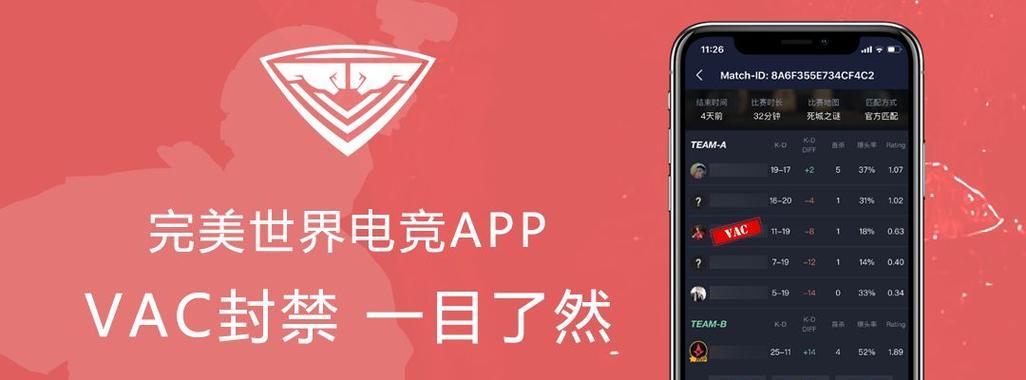 完美世界电竞中如何实现空手攻击？