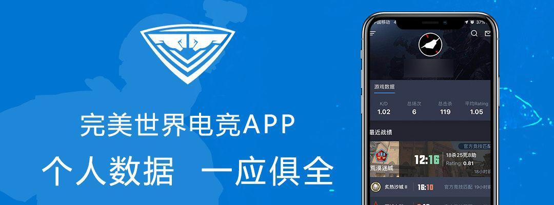 完美世界电竞中如何实现空手攻击？