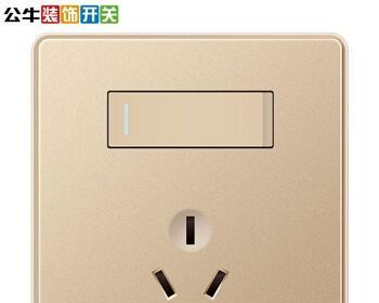 公牛户外电源y125的性能如何？用户评价怎么样？