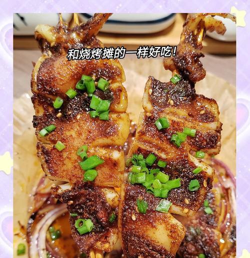 电视机烤鱿鱼的正确做法是什么？