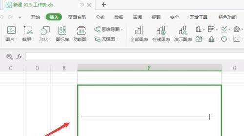 手机软件如何制作横线表格？有哪些步骤？