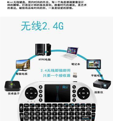触摸屏笔记本上如何玩好游戏？