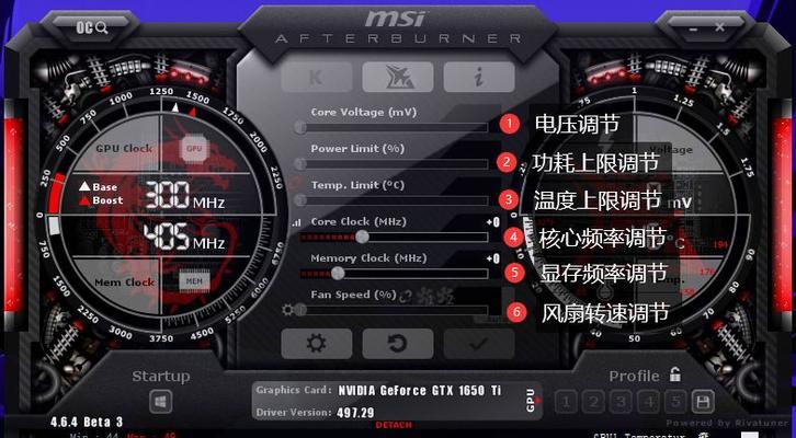 显卡功率锁定后如何关闭？关闭后对性能有何影响？