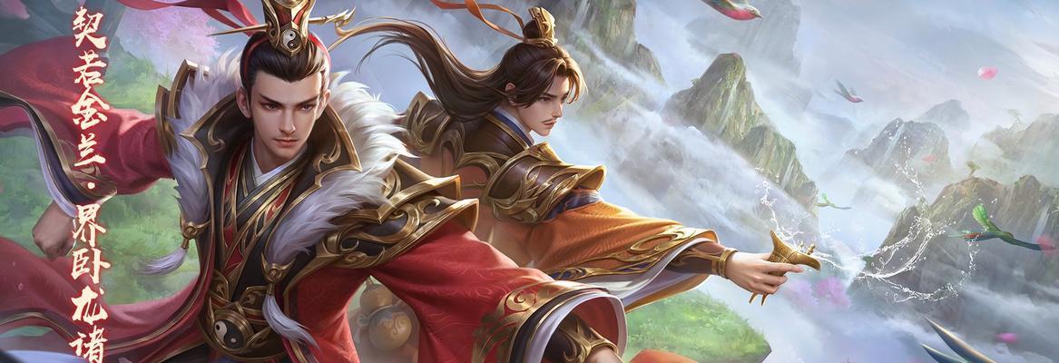 三国杀名将传庞统适合哪些战法？搭配建议？